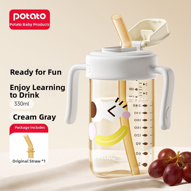 Potato | Infant and Toddler Cup Direct-Drinking Straw Drinking 1+ Years