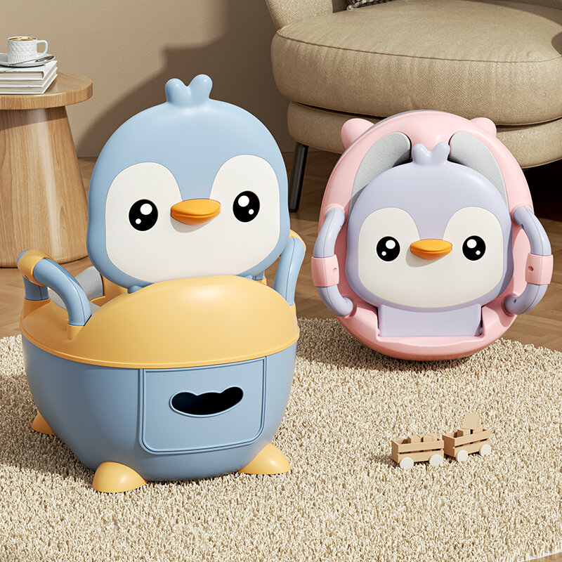 BEIMADUOJI | Childrens Potty Training Toilet