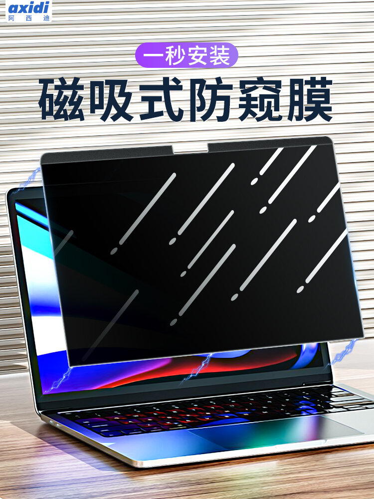 Best Buy: Lenovo ThinkPad T490 14" Touch-Screen Laptop Intel Core I7 16gb Memory 512gb Solid State Drive Black - View #12