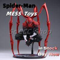 hot toys | Original Mess Toys Superior Spider Man Doctor Octopus Peter Parker Messtoys Spiderman Neighbor Anime Action Figure Gifts Toys