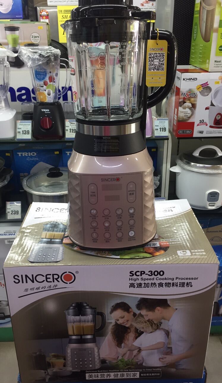 SINCERO High Speed Multi Function Cooking Processor/Blender (SCP300). 