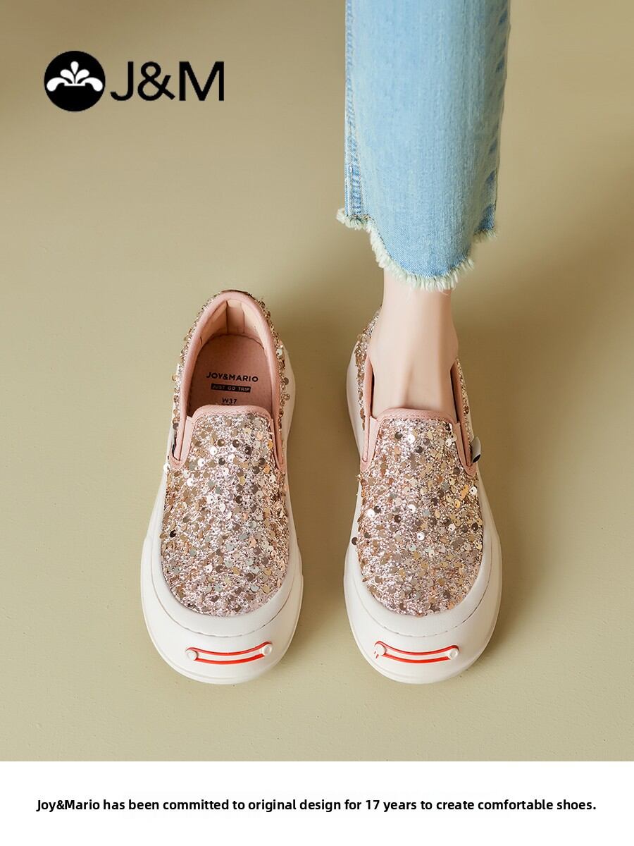 J&M | New Fall/Winter Thick Sole Height-increasing Slip-on Anti-slip Loafers Harga 330 Ringgit*Penghantaran Percuma