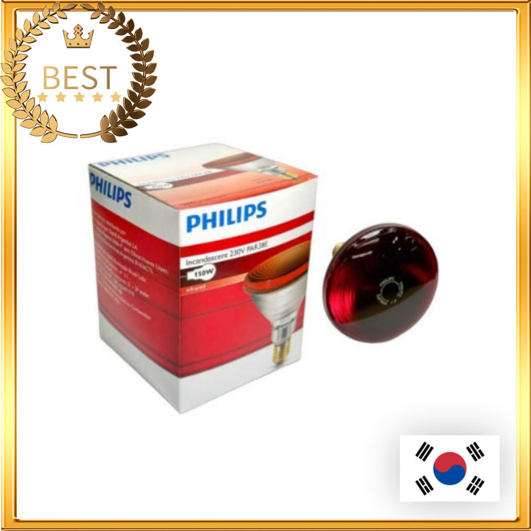 [Philips] vật lý trị liệu hồng ngoại 100W 230V R95 IR E27 Bóng đèn Đèn chiếu sáng nhiệt từ Hàn Quốc