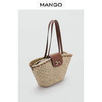 Mango | Autumn New Design Mixed Leather and Straw Tote Bag