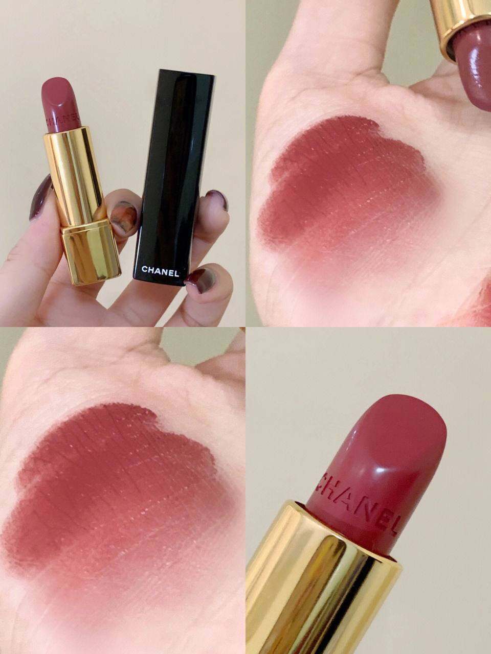 CHANEL Rouge Allure Velvet Luminous Matte Lip Colour 0.12oz Choose