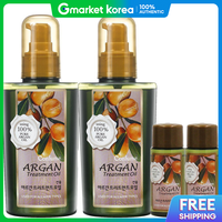 Kwail Nara | Confume Argan Treatment Oil 120ml + 25ml 2 Sets + 10 Free Pouches