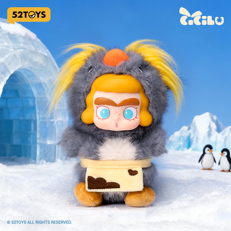 52TOYS CiCiLu The Tide Shop – Gosling Plush Hanging Card Figure Toy ราคา 549 บาท*ส่งฟรี