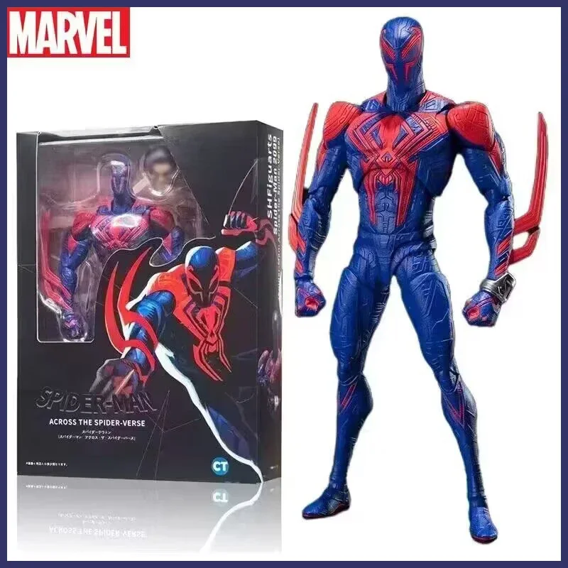 Nhện Playstation Spiderman Edition Nhện Ps4 Pro Limited Edition