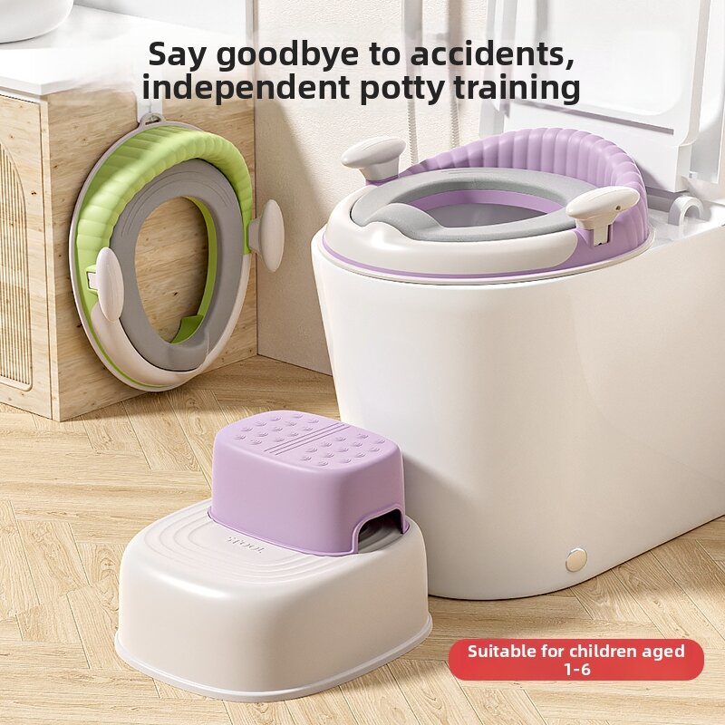 BEIMADUOJI | Large Childrens Toilet Seat