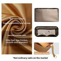 YIMEIYUN | Light Preppy Chanel 26P Mini Bag Insert