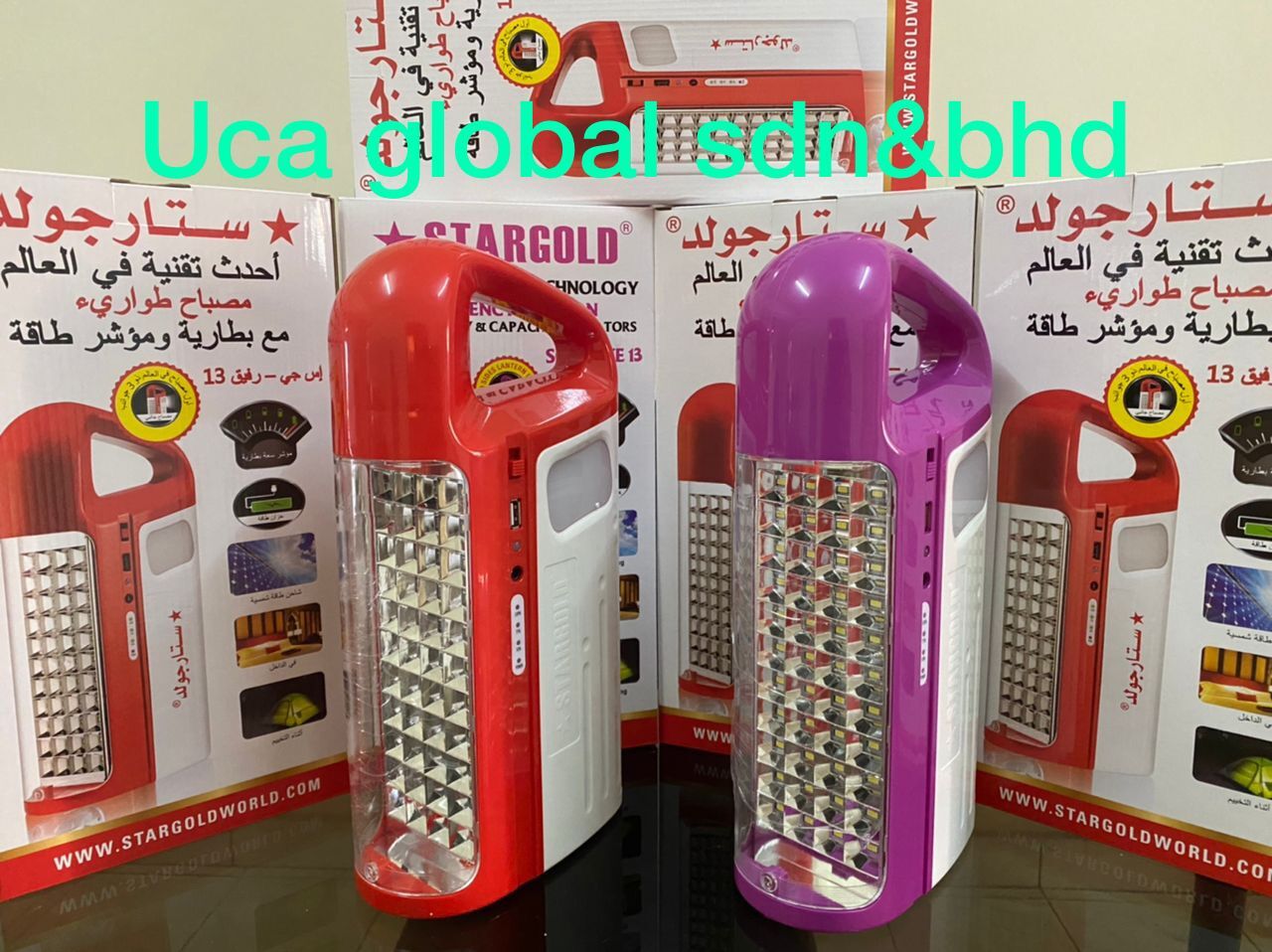 100 ORIGINAL MATE13 EMERGENCY LIGHT (made in Japan) Lazada