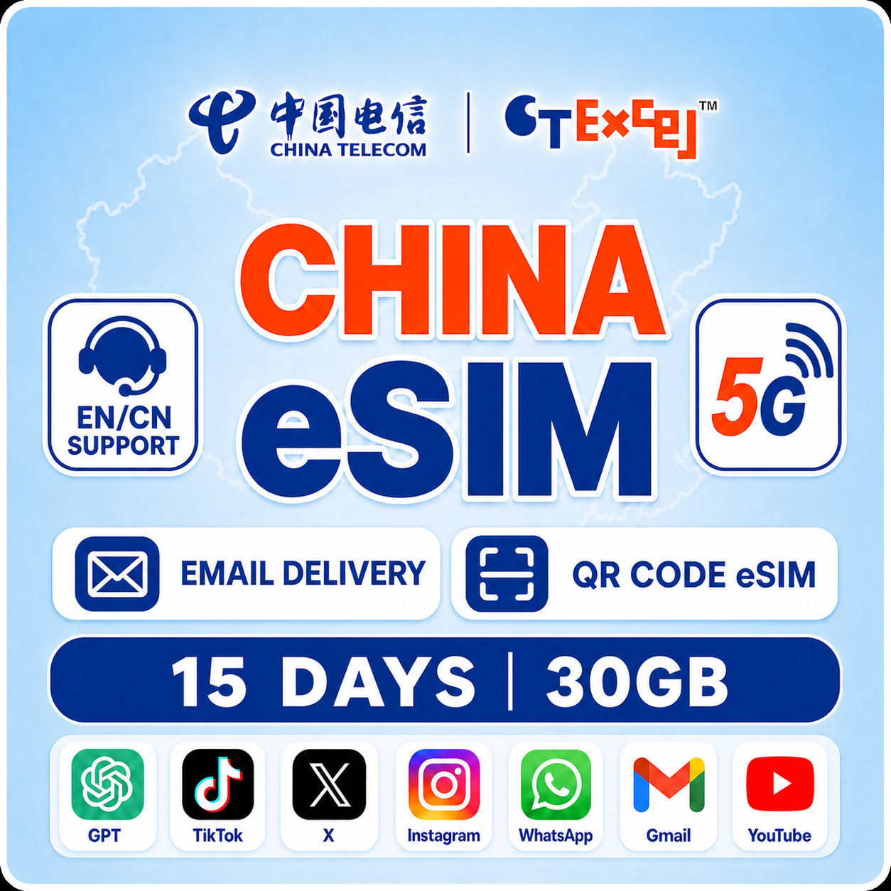 [China Telecom] Mainland China 5G eSIM | 15 Days | 30GB | TikTok, X & ChatGPT | QR Code ราคา 1,029 บาท*ส่งฟรี