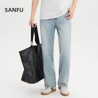 SANFU | Contrast Waist Loose Straight Jeans Men