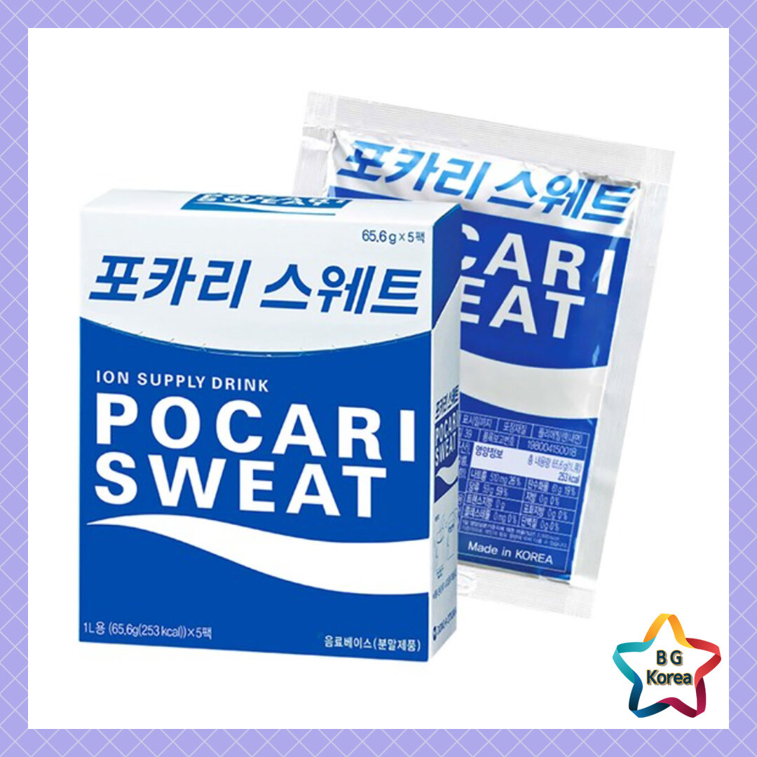Otsuka Seiyaku POCARI SWEAT (Powder) for 1L (74g x 5 bags), Hydration, Sports Drink - JAPAN EXPRESS