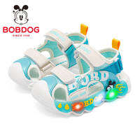 Bobdog | Light-up Summer Walking Sandals
