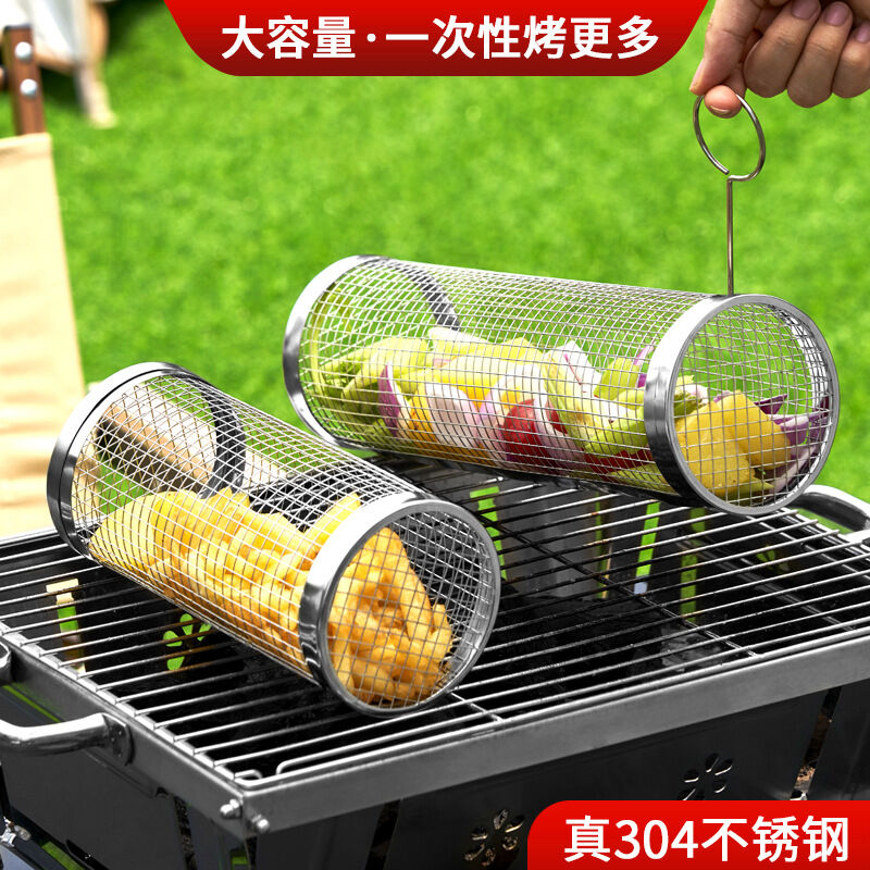 Portable Outdoor BBQ Grilling Basket Harga  47 Ringgit*Penghantaran Percuma
