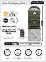 NatureHike | Outdoor Portable Durable Combination Sleeping Bag