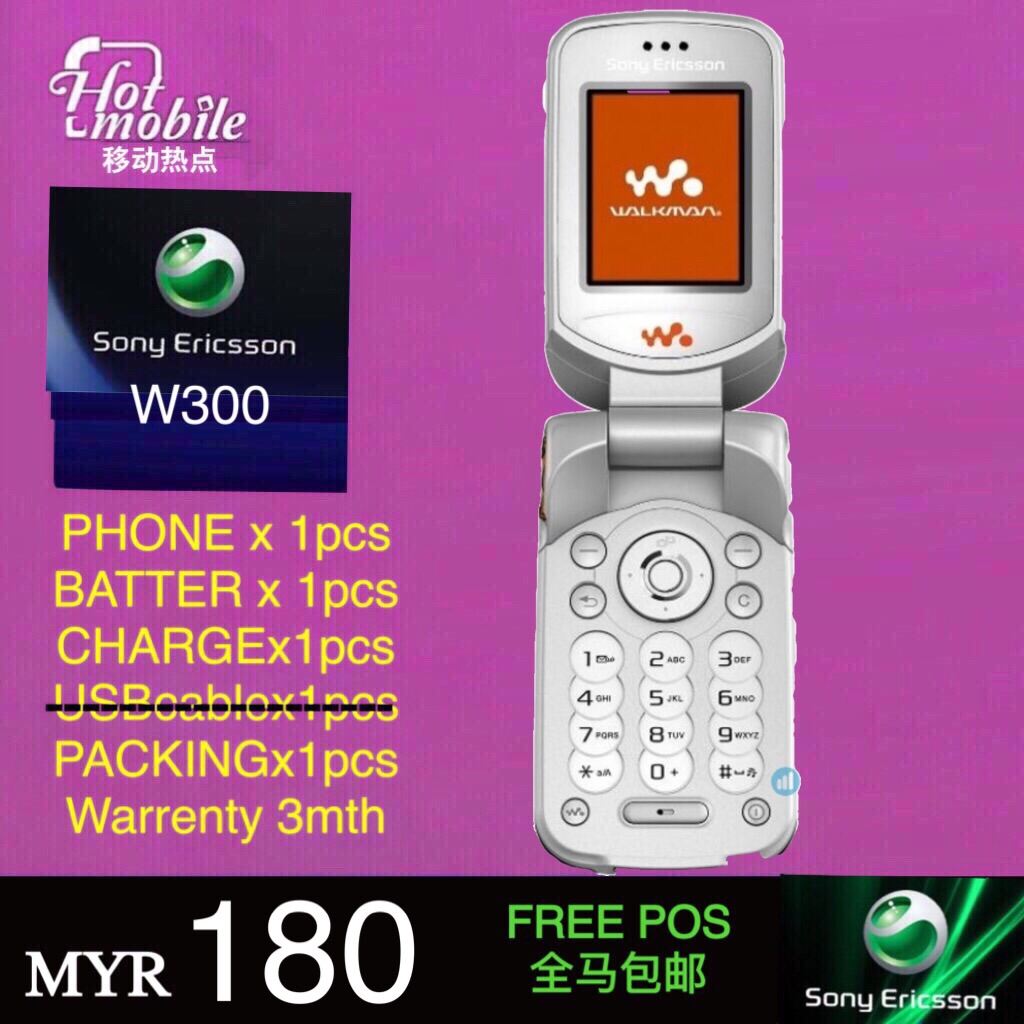 sony ericsson w300 buy online