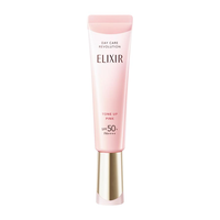 100% original Shiseido Elixir Superiel Day Care Revolution Tone Up aa ＳＰＦ５０＋・ＰＡ＋＋＋＋ 35g made in japan original  ship from Japan