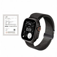 CRAFTSMAN DAI | Titanium Metal Milanese Loop Band