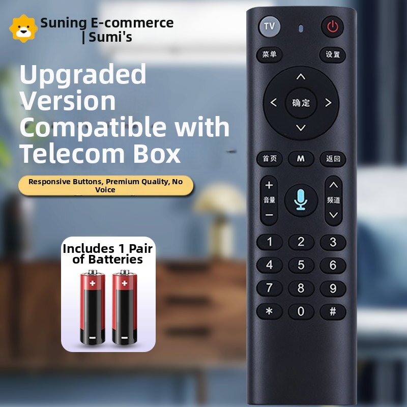 Telecom HD Equipment Harga 13 Ringgit*Penghantaran Percuma