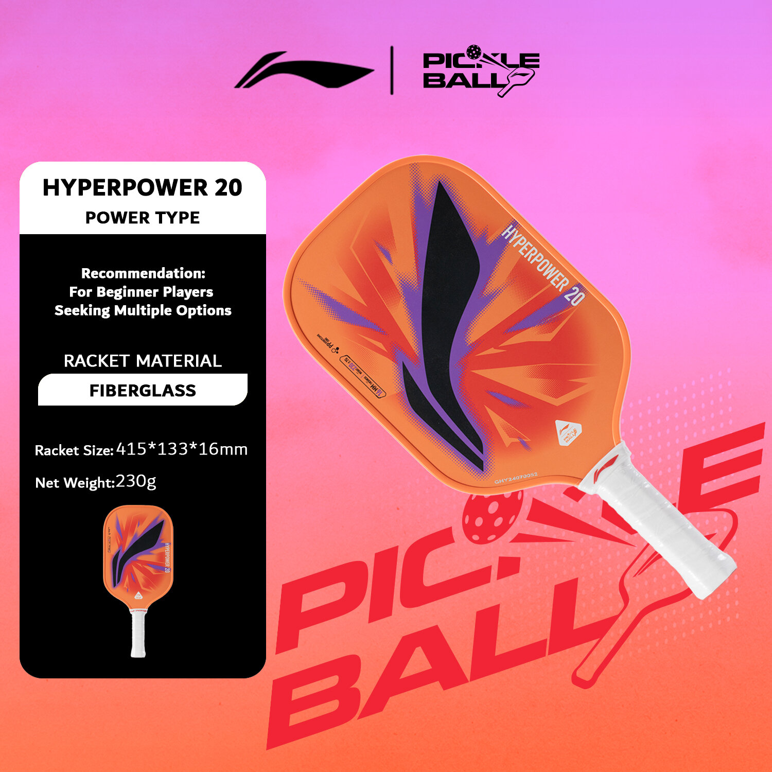 LI-NING HYPERPOWER 20 Pickleball Paddles Durable Lightweight Anti-Slip Handle Indoor Outdoor ACPV021 ราคา 2,259 บาท*ส่งฟรี