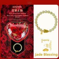 GUGONG UPDATE | Natural Jade Gourd-shaped Jewelry Bracelet