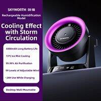 SKYWORTH | Mini Desktop Fan USB Charging