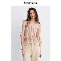 Mango | Summer New Breathable Flounce Off-Shoulder Striped Womens Shirt