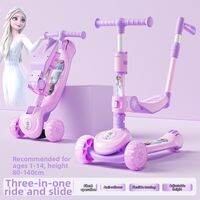 Mesuca | Aisha Princess Design Anti-Tip Kids Scooter