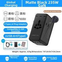 Momax | Global Travel Adapter Charger 205W