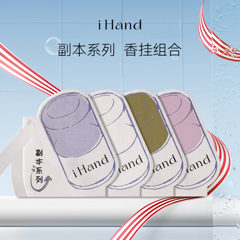 iHand Scented Hanging Card – Car & Wardrobe Air Freshener Giá 128,000 Đồng*Miễn phí vận chuyển