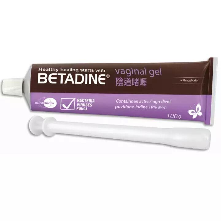 Buy Betadine Vaginal Gel With Applicator 10% - 100g online at Lazada Malays...
