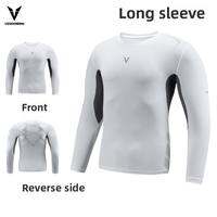 Veidoorn | High Elastic Compression Shorts for Basketball Training Sports Running and Fitness