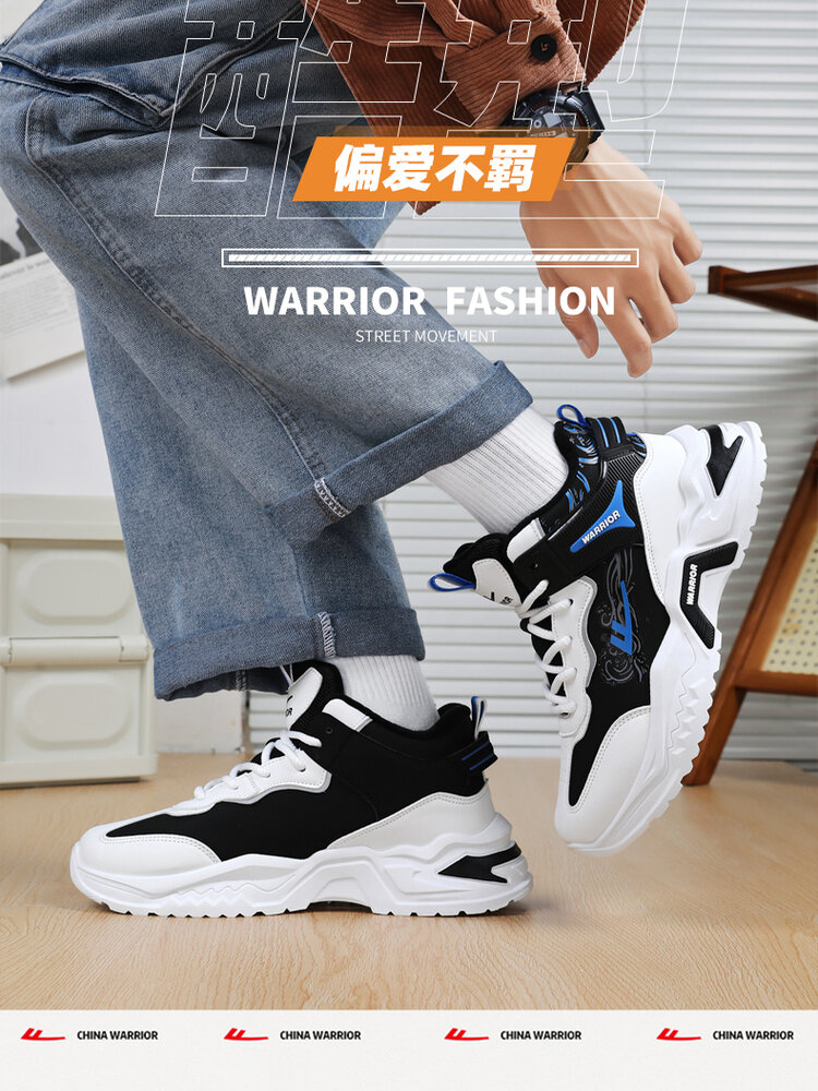 Warm Fleece Lined High Top Men's Shoes Winter Sporty Thick Bottom Dad Shoes Breathable round Toe Supportive Wrap around Support Harga  247 Ringgit*Penghantaran Percuma
