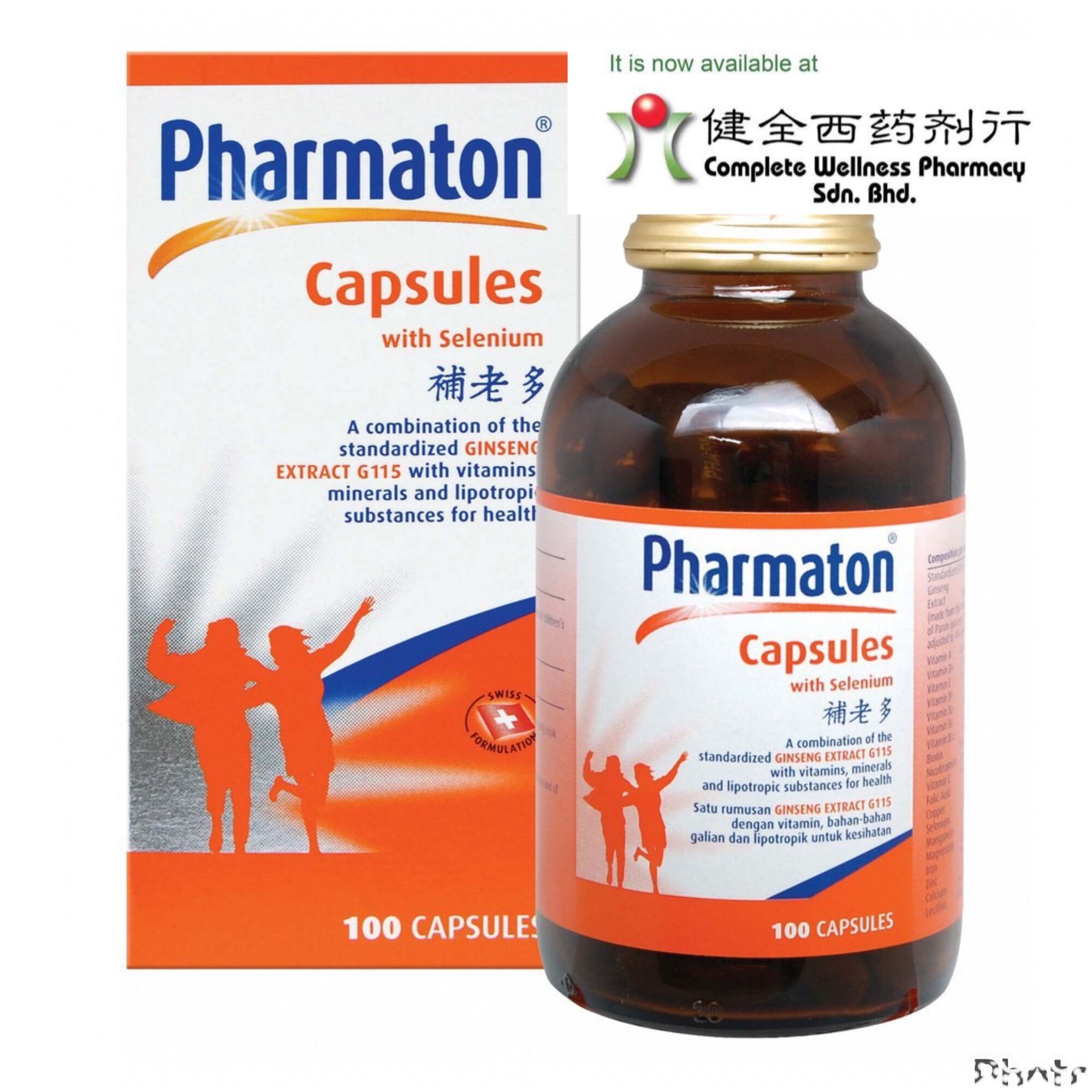Pharmaton Multivitamins with Selenium Pharmaton Multivitamin & Mineral ...