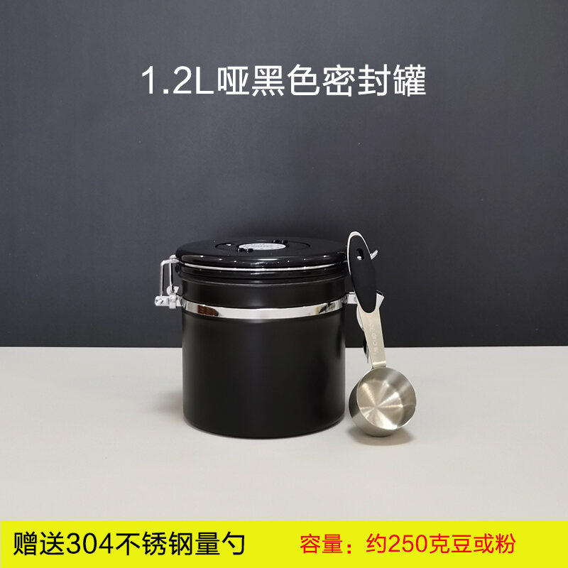 Coffee Bean Sealed Can Ground Coffee Storage Jar OneWay Exhaust Coffee