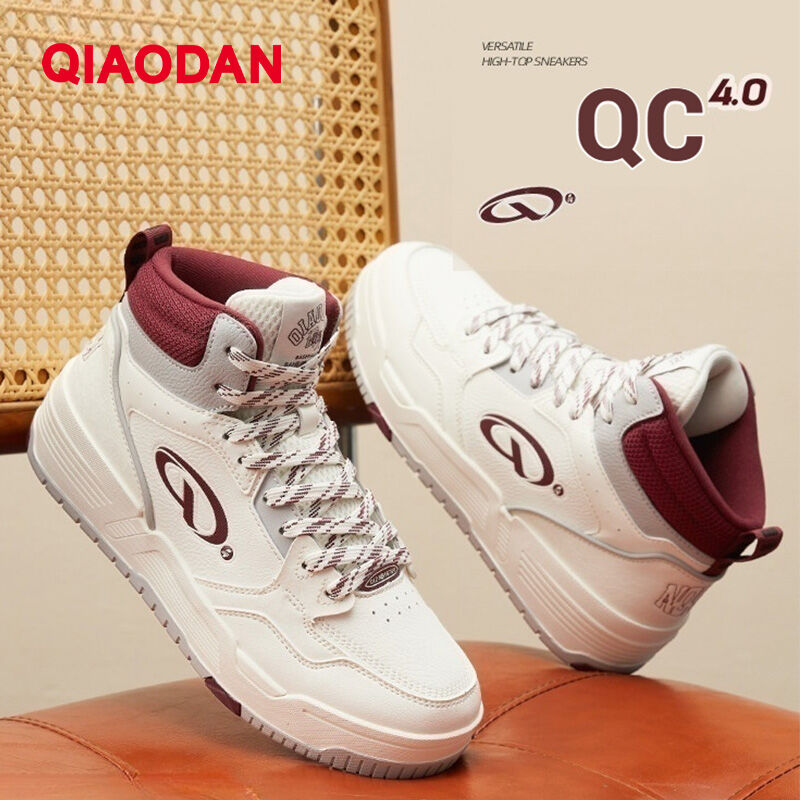 Qiaodan QC 4.0 Women'S High-Top Trendy Non-Slip Wear-Resistant Sports Sneakers QXL052244003 ราคา 2,038 บาท*ส่งฟรี
