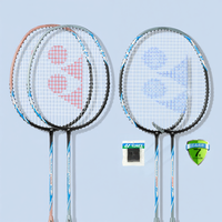 Yonex | Full Carbon Ultralight Badminton Racket