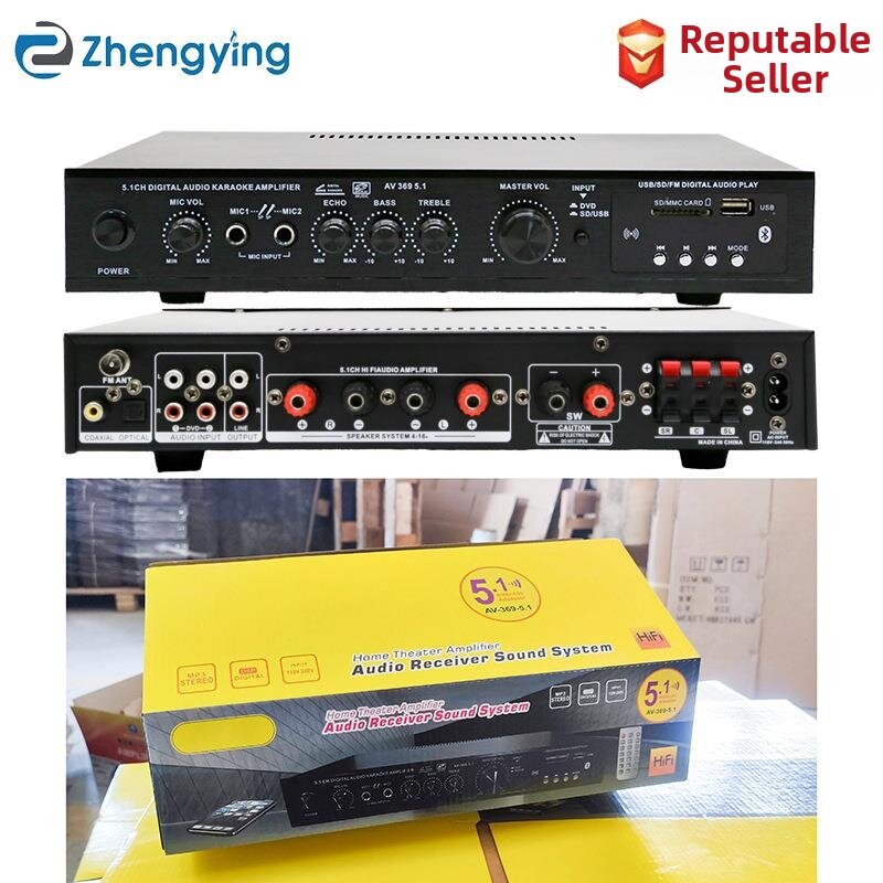 BONINGYU | 5.1 Channel Super Bass High Power Bluetooth Amplifier