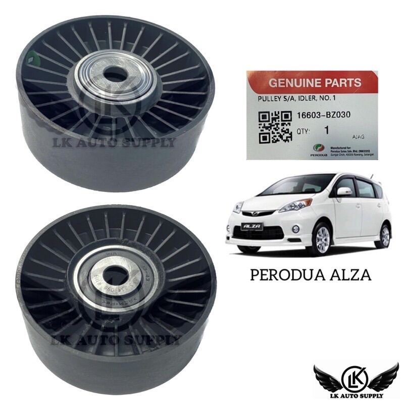 FAN BELT TENSIONER PULLEY PERODUA ALZA 1.5 (16603BZ030) Lazada