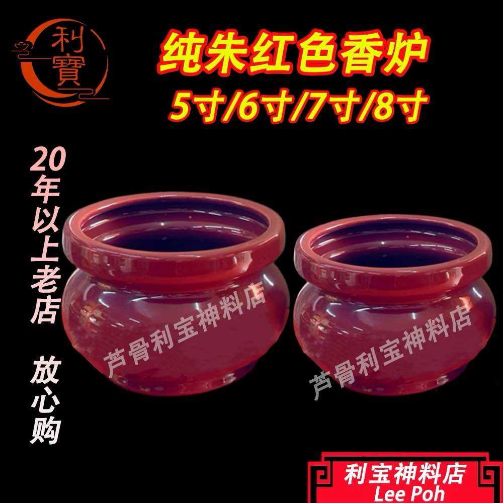 S2d1404b156f44289aaf26a64ae530
