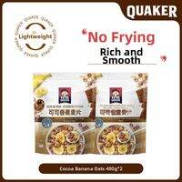 Quaker | Nutritious Fruit and Nuts Oatmeal Breakfast Snack