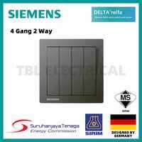 (SIRIM) SIEMENS DELTA® Relfa SERIES SWITCHES & SOCKET OUTLET (DARK GREY)