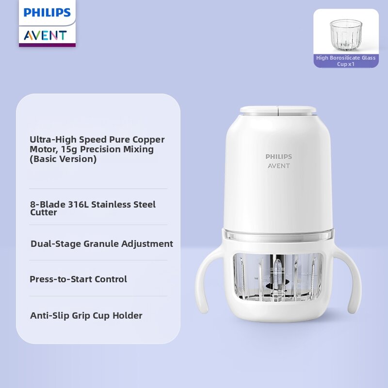 Avent | Baby Multi-function Food Processor