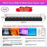 NIOYE | 3D Dynamic Projection Water Ripple Effect Ambient Light