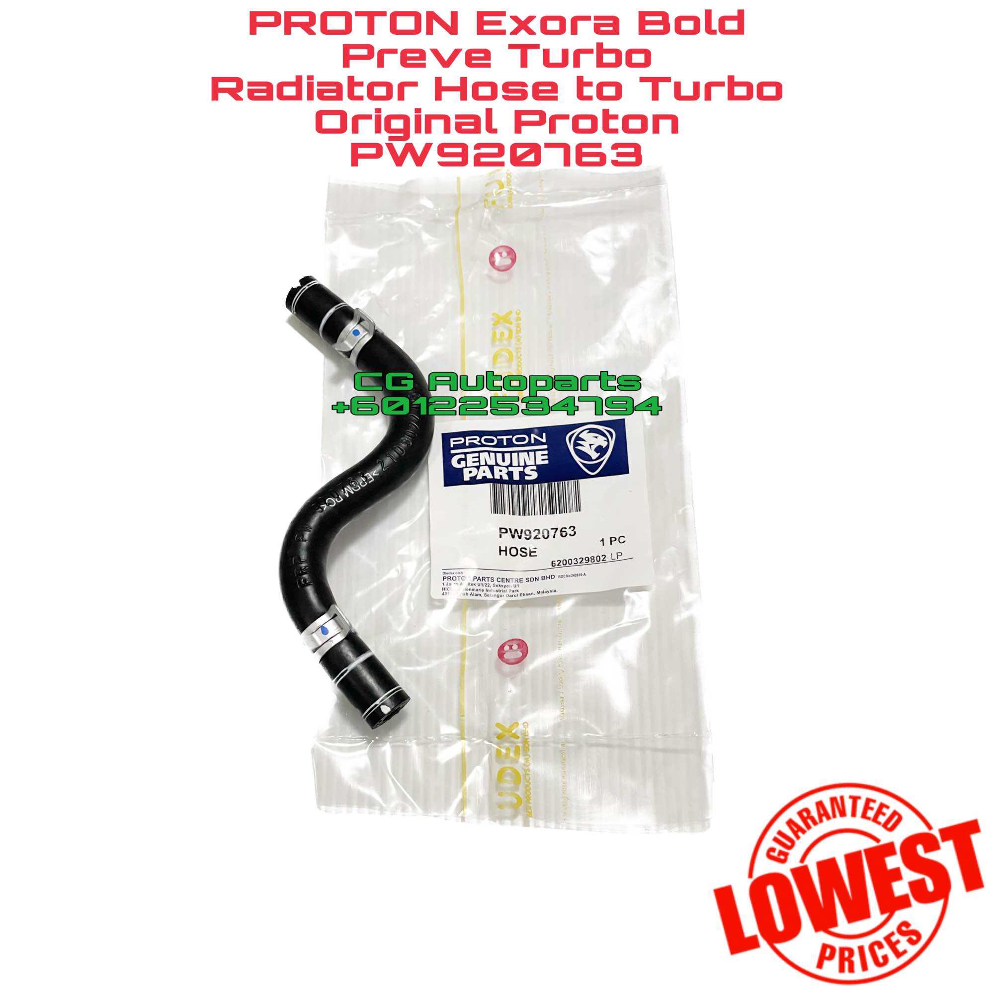 Proton Exora Bold / Preve Turbo Coolant Radiator Hose To Turbo PW920763