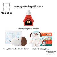 M&G SHOP | Snoopy Magnetic Doorbell Bell Decoration Fridge Magnet Moving Gift
