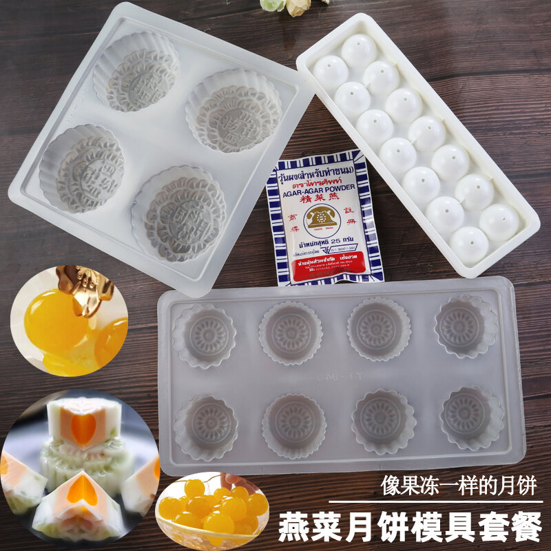 3d jelly - Buy 3d jelly at Best Price in Malaysia