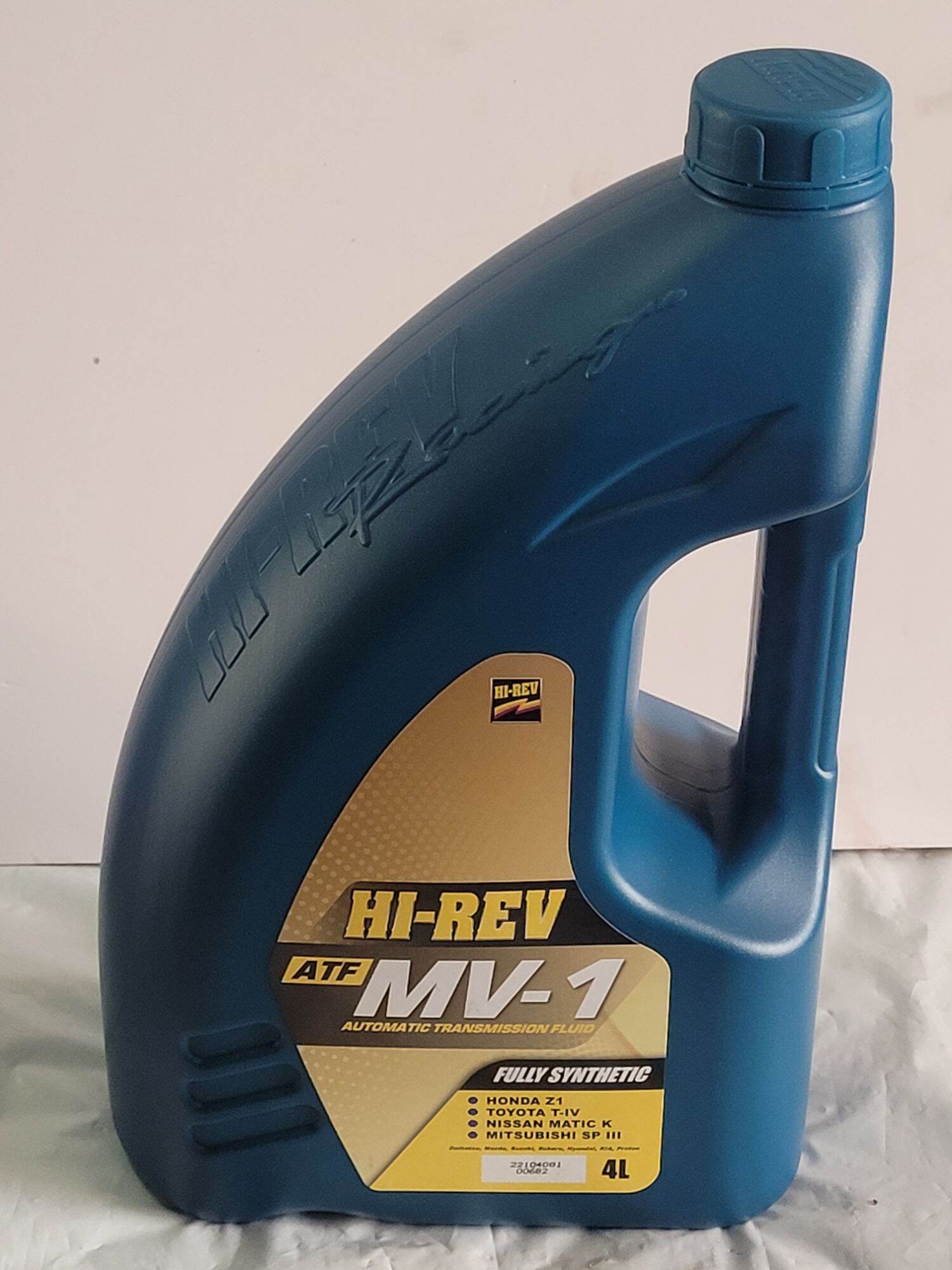 HiRev Auto Oil ATF MV1 Auto Transmission Fluid Fully Synthetic 4L